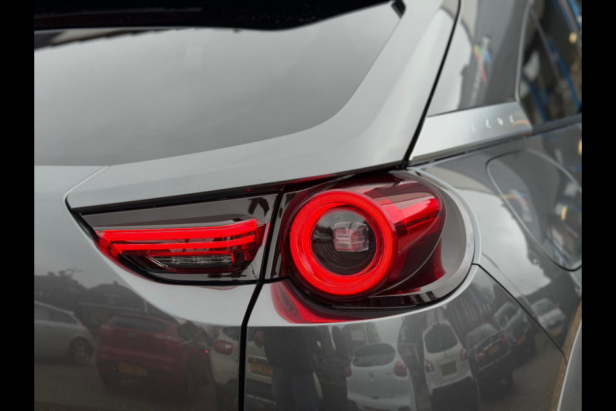 Mazda MX-30 E-SkyActiv R-EV 170 Advantage 2025 AUT NAVI NAP