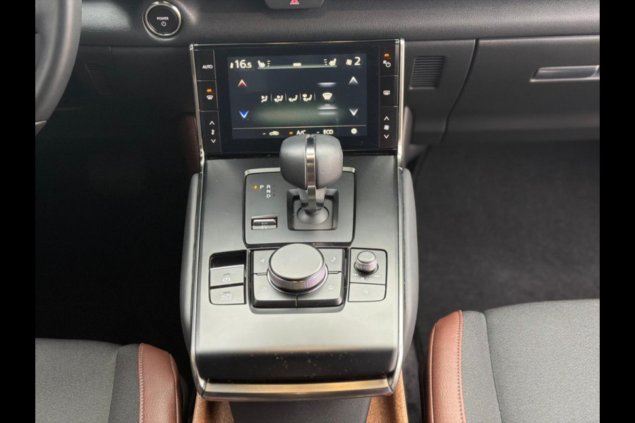 Mazda MX-30 E-SkyActiv R-EV 170 Advantage 2025 AUT NAVI NAP