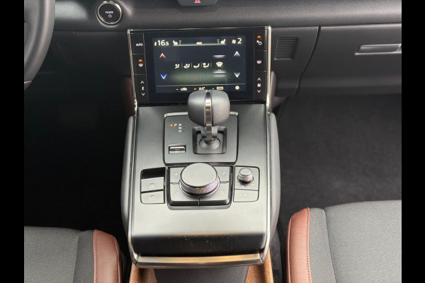 Mazda MX-30 E-SkyActiv R-EV 170 Advantage 2025 AUT NAVI NAP