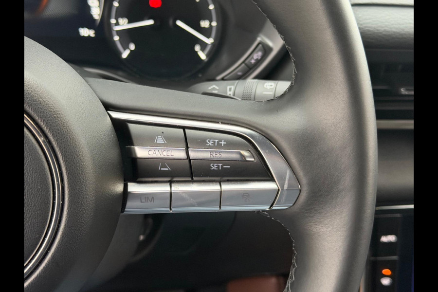 Mazda MX-30 E-SkyActiv R-EV 170 Advantage 2025 AUT NAVI NAP