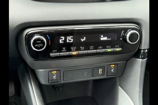 Toyota Yaris BWJ 2022 | 1.5 116PK Hybrid Active AUTOMAAT | TREKHAAK | CLIMA | NAVI | CAMERA | CRUISE | CARPLAY |