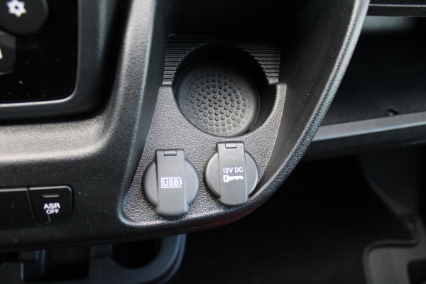 Citroën Jumper 2.2 BlueHDi 120PK L2H2 3.0t 3-ZITS | APPLE CARPLAY/ANDROID AUTO | PARK SENSOREN | CRUISE | AIRCO | TREKHAAK | ALL SEASON BANDEN |