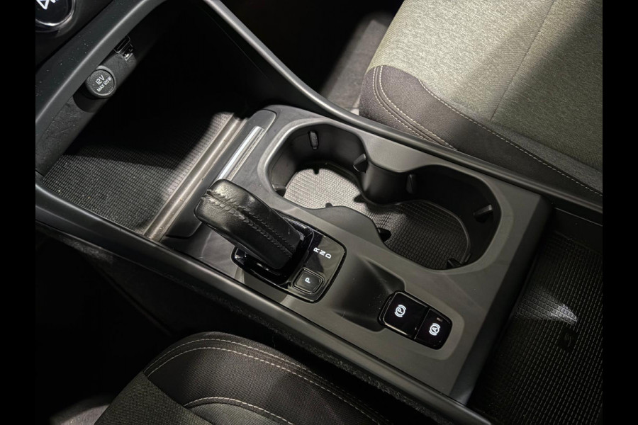 Volvo XC40 T4 Aut. Plug-in Hybrid R-Design ACC Stoelverwarming Trekhaak 211pk