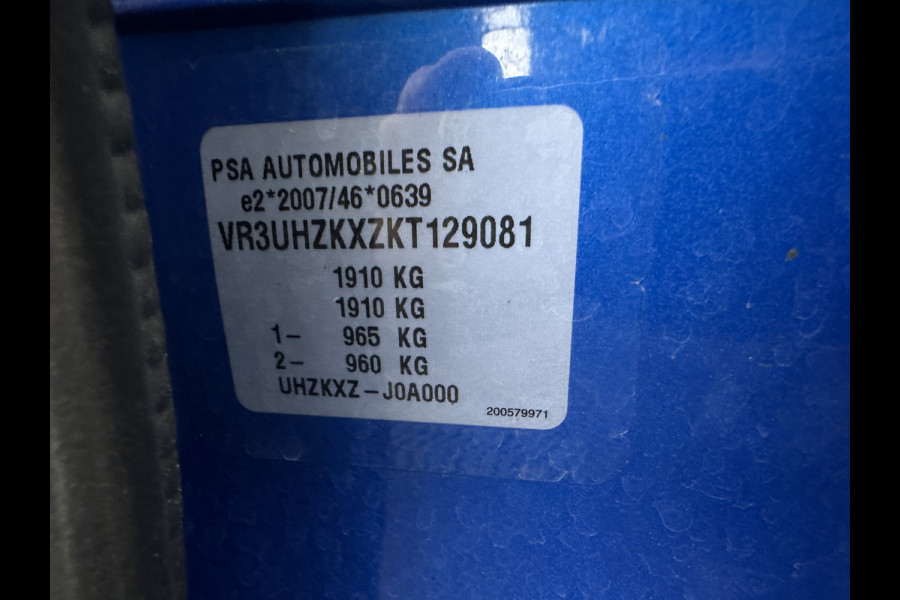 Peugeot e-208 EV Allure 50 kWh {SOH-91%} Aut *FULL-LED | DIGI-COCKPIT | BLINDSPOT | CAMERA | NAVI-FULLMAP | LANE-ASSIST | KEYLESS | DAB | CCS-FASTLOADER | TOP-VIEW | AMBIENT-LIGHT | PRIVACY-GLASS | 17"ALU*