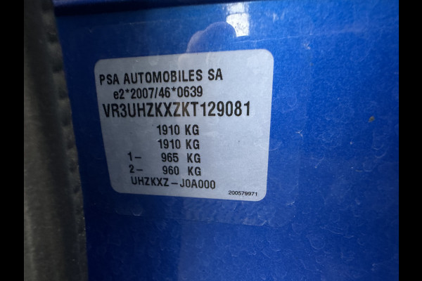Peugeot e-208 EV Allure 50 kWh {SOH-91%} Aut *FULL-LED | DIGI-COCKPIT | BLINDSPOT | CAMERA | NAVI-FULLMAP | LANE-ASSIST | KEYLESS | DAB | CCS-FASTLOADER | TOP-VIEW | AMBIENT-LIGHT | PRIVACY-GLASS | 17"ALU*