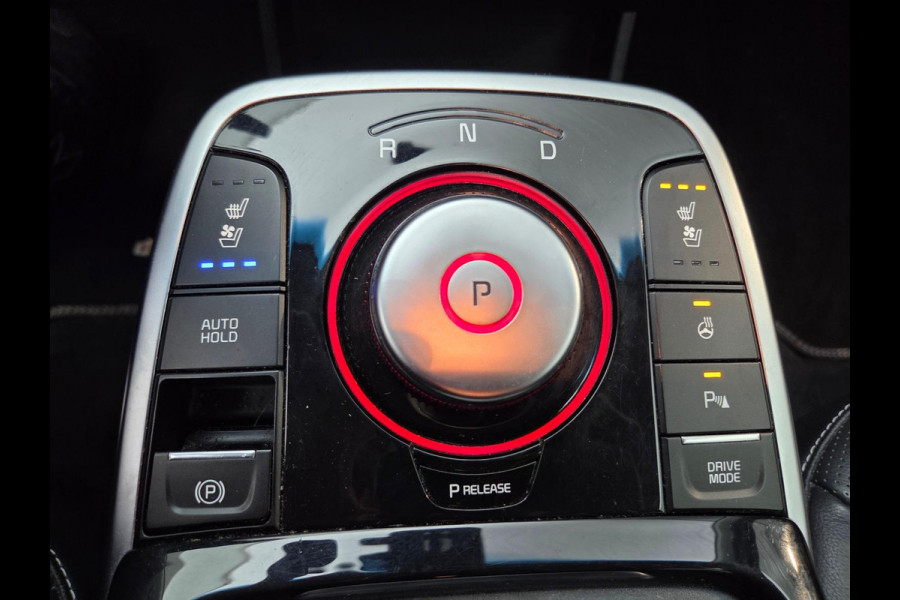 Kia e-Niro ExecutiveLine 64 kWh | Adaptive cruise control | Stoelverwarming/koeling | Camera | Vol leder | Geheugenstoelen | Navigatie | JBL audio