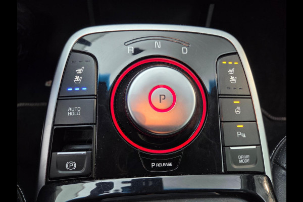 Kia e-Niro ExecutiveLine 64 kWh | Adaptive cruise control | Stoelverwarming/koeling | Camera | Vol leder | Geheugenstoelen | Navigatie | JBL audio