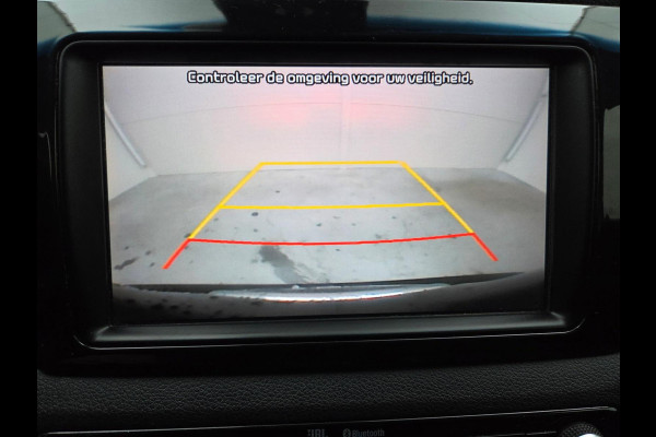 Kia e-Niro ExecutiveLine 64 kWh | Adaptive cruise control | Stoelverwarming/koeling | Camera | Vol leder | Geheugenstoelen | Navigatie | JBL audio