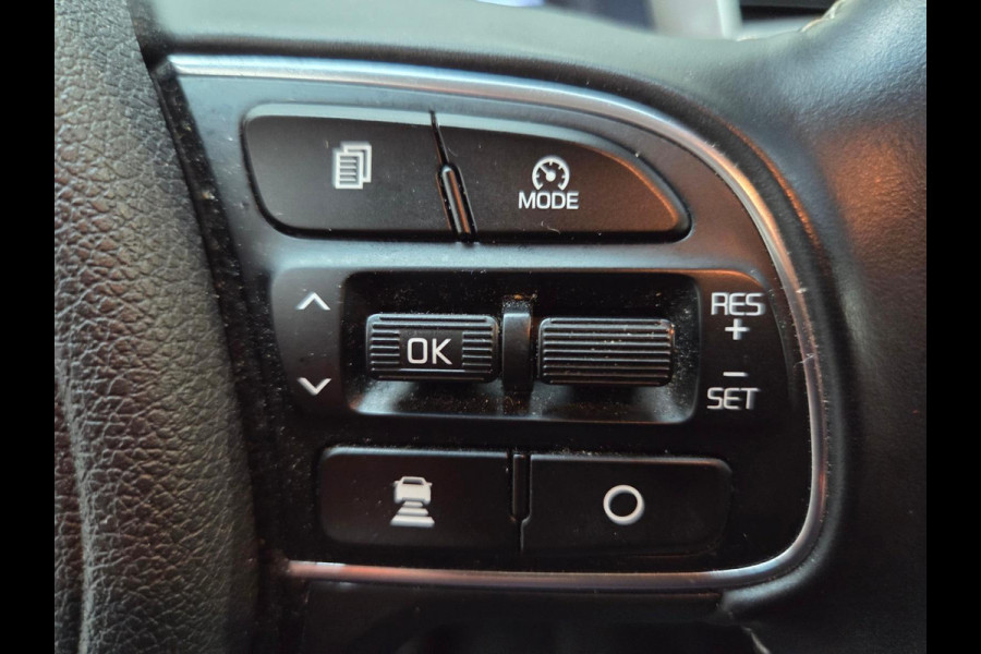 Kia e-Niro ExecutiveLine 64 kWh | Adaptive cruise control | Stoelverwarming/koeling | Camera | Vol leder | Geheugenstoelen | Navigatie | JBL audio