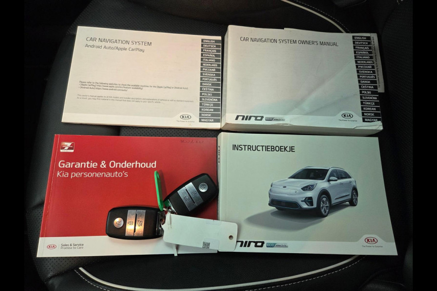 Kia e-Niro ExecutiveLine 64 kWh | Adaptive cruise control | Stoelverwarming/koeling | Camera | Vol leder | Geheugenstoelen | Navigatie | JBL audio