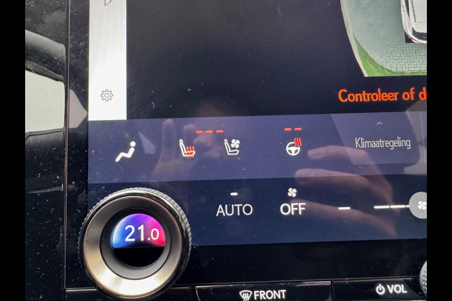 Lexus NX 450h+ AWD President Line | Trekhaak, Mark Levinson, Geheugenfunctie, Stoelventilatie, 360 camera, 20 inch, Stuurverwarming