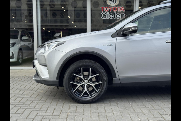 Toyota RAV4 2.5 Hybrid AWD Executive Business | 360 camera, Stoel/stuurverwarming, Adaptive cruise control, Navigatie, 1.650KG trekgewicht