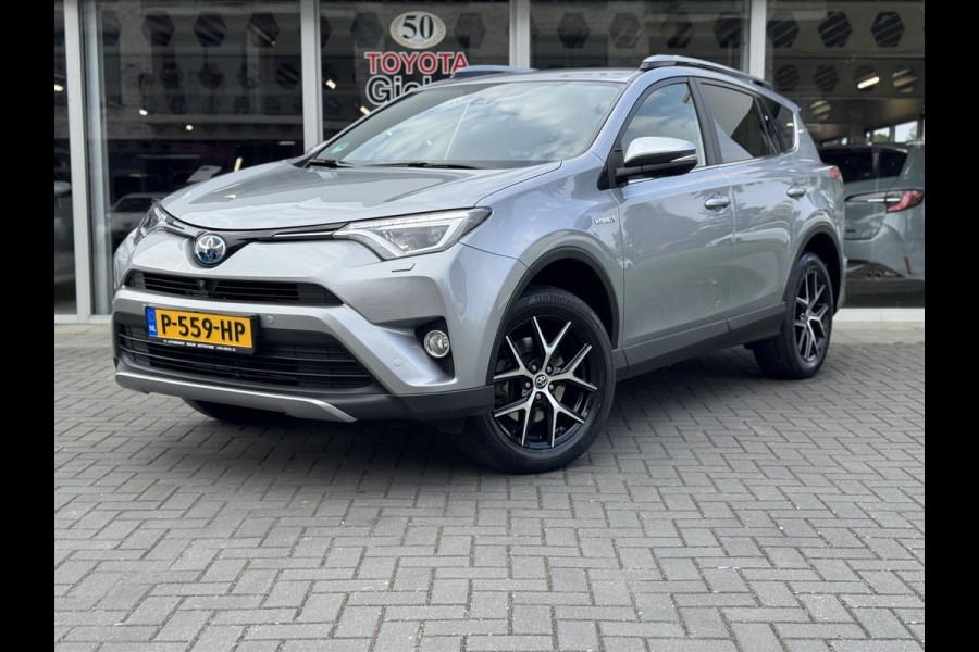 Toyota RAV4 2.5 Hybrid AWD Executive Business | 360 camera, Stoel/stuurverwarming, Adaptive cruise control, Navigatie, 1.650KG trekgewicht