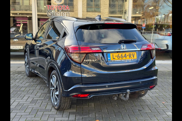 Honda HR-V 1.5 i-VTEC CVT Executive | Eerste eigenaar, Trekhaak, Panoramadak, LED, Stoelverwarming, DAB, Parkeersensoren