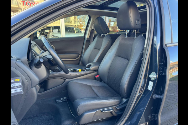 Honda HR-V 1.5 i-VTEC CVT Executive | Eerste eigenaar, Trekhaak, Panoramadak, LED, Stoelverwarming, DAB, Parkeersensoren