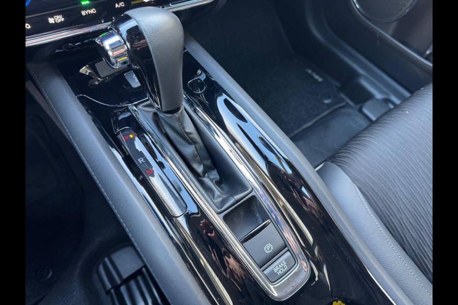 Honda HR-V 1.5 i-VTEC CVT Executive | Eerste eigenaar, Trekhaak, Panoramadak, LED, Stoelverwarming, DAB, Parkeersensoren