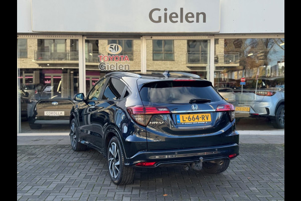 Honda HR-V 1.5 i-VTEC CVT Executive | Eerste eigenaar, Trekhaak, Panoramadak, LED, Stoelverwarming, DAB, Parkeersensoren