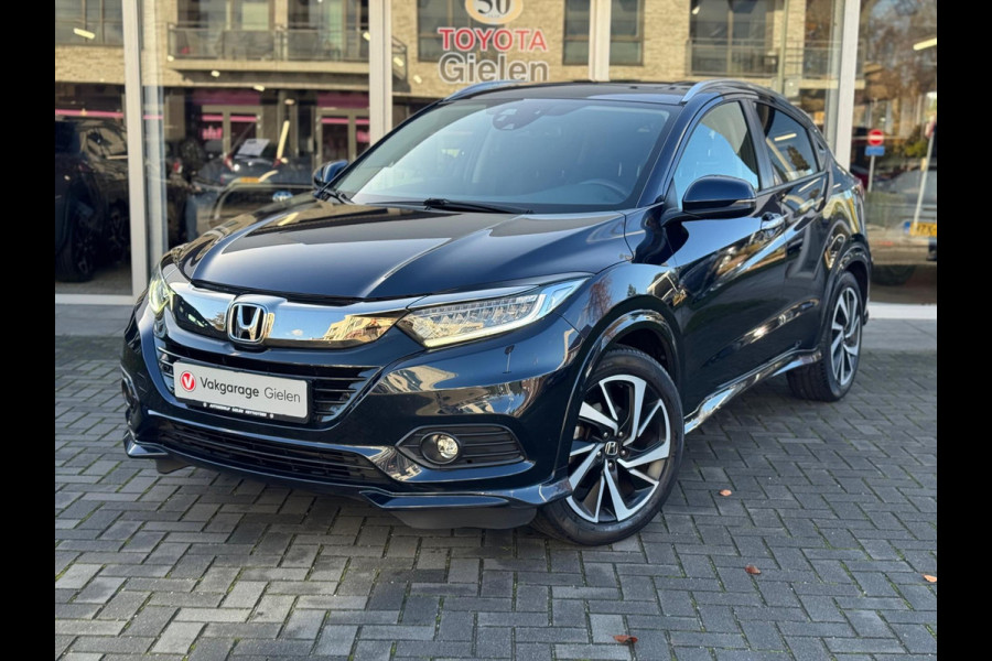 Honda HR-V 1.5 i-VTEC CVT Executive | Eerste eigenaar, Trekhaak, Panoramadak, LED, Stoelverwarming, DAB, Parkeersensoren