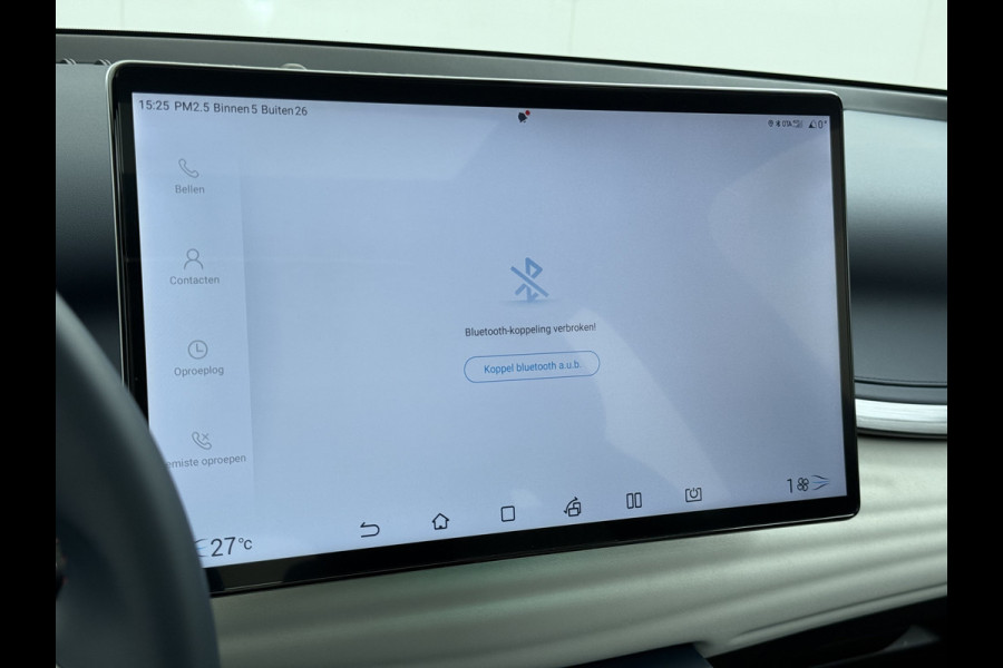 BYD ATTO 3 62kWh Design SOH 98% Pano-dak Leer+Elektr.Verst. Warmtepomp Adaptieve Cruise 360°Camera Apple Carplay Android Auto Elektr.Achter Verkeersbord detectie WiFi DAB Led Rijstrooksensor Keyless Smartphone Entry Fabrieksgarantie tot 13-12-2028/150.000km Garantie op de LFP Accu tot 12-12-2030/200.000km €44.000,- Nieuw!