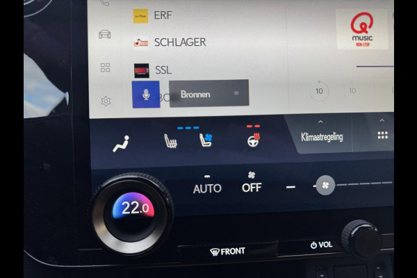 Lexus NX 450h+ AWD Executive Line | Head up display, Stoelventilatie, Geheugenfunctie, 360 Camera, 18 inch, Dodehoekherkenning