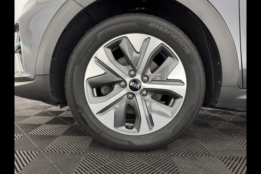 Kia e-Niro ExecutiveLine 64 kWh (3-Fase) {SOH-100%) (INCL-BTW)  Aut *HEATPUMP | LUXURY-LEATHER | FULL-LED | NAVI-FULLMAP | ADAPTIVE-CRUISE | CAMERA | MEMORY-PACK | LANE-ASSIST | KEYLESS | DIGI-COCKPIT | PRIVACY-GLASS | AMBIENT-LIGHT | 17"ALU*