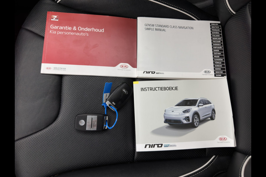 Kia e-Niro ExecutiveLine 64 kWh (3-Fase) {SOH-100%) (INCL-BTW)  Aut *HEATPUMP | LUXURY-LEATHER | FULL-LED | NAVI-FULLMAP | ADAPTIVE-CRUISE | CAMERA | MEMORY-PACK | LANE-ASSIST | KEYLESS | DIGI-COCKPIT | PRIVACY-GLASS | AMBIENT-LIGHT | 17"ALU*