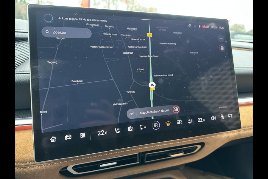 Mazda 6e Takumi Plus Long Range 80 kWh | 360 Camera | Stoelventilatie |