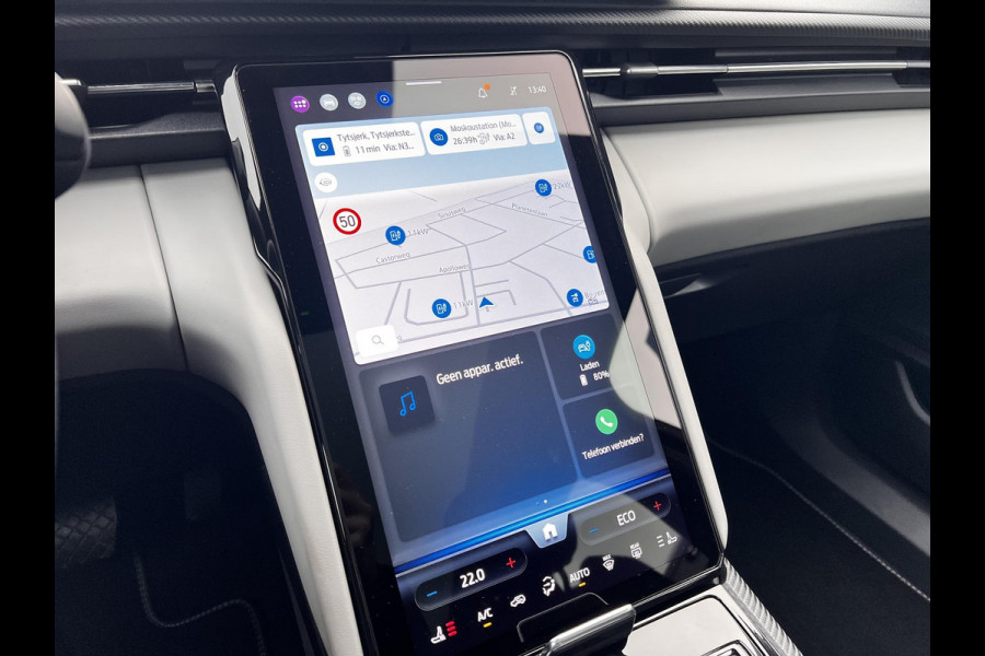 Ford Explorer Premium Extended Range RWD 77 kWh 286pk | Panorama Dak | Driver assistance Pack | Trekhaak wegklapbaar | AGR stoelen