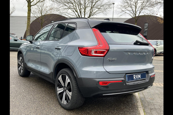 Volvo XC40 Recharge Core 70 kWh VAN: 33.900,- VOOR: 30.877,- UW EINDEJAARSVOORDEEL: 3.023,- | ACHTERUITRIJCAMERA | APPLE CARPLAY | CRUISE CONTROL | DRAADLOZE TELEFOON LADER |