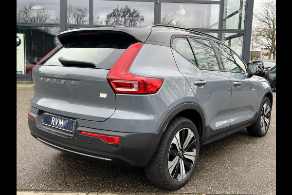 Volvo XC40 Recharge Core 70 kWh VAN: 33.900,- VOOR: 30.877,- UW EINDEJAARSVOORDEEL: 3.023,- | ACHTERUITRIJCAMERA | APPLE CARPLAY | CRUISE CONTROL | DRAADLOZE TELEFOON LADER |