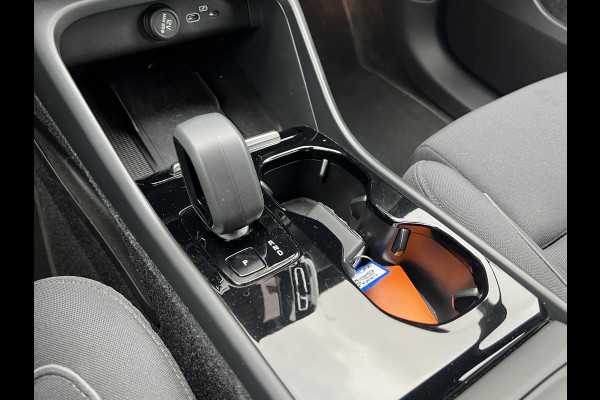 Volvo XC40 Recharge Core 70 kWh VAN: 33.900,- VOOR: 30.877,- UW EINDEJAARSVOORDEEL: 3.023,- | ACHTERUITRIJCAMERA | APPLE CARPLAY | CRUISE CONTROL | DRAADLOZE TELEFOON LADER |