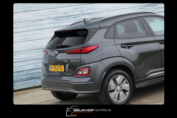 Hyundai Kona EV Fashion 64 kWh Carplay Navi Head up Display