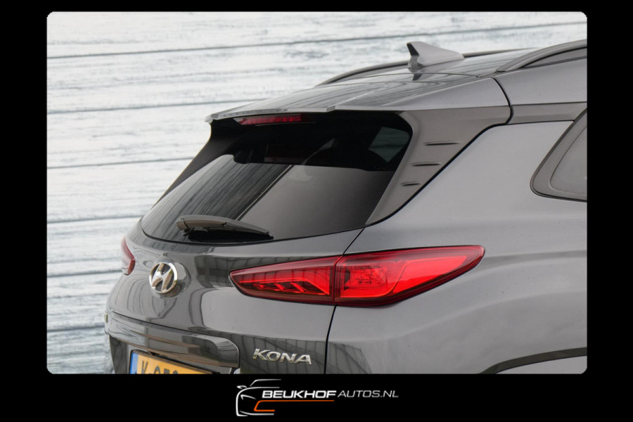 Hyundai Kona EV Fashion 64 kWh Carplay Navi Head up Display