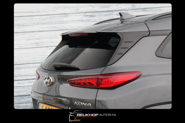 Hyundai Kona EV Fashion 64 kWh Carplay Navi Head up Display