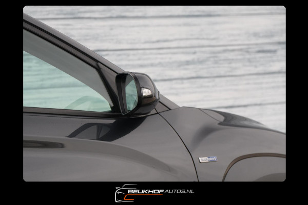 Hyundai Kona EV Fashion 64 kWh Carplay Navi Head up Display