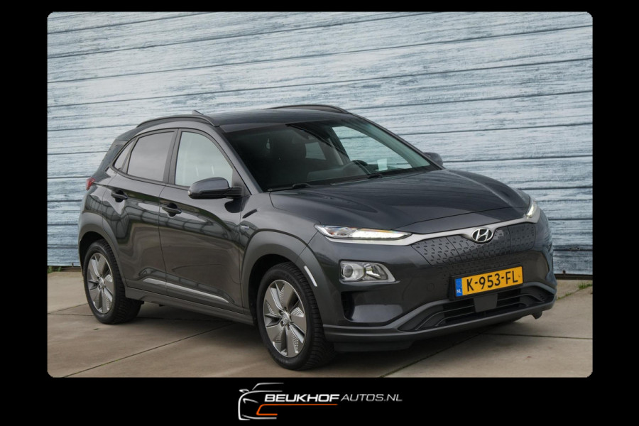 Hyundai Kona EV Fashion 64 kWh Carplay Navi Head up Display