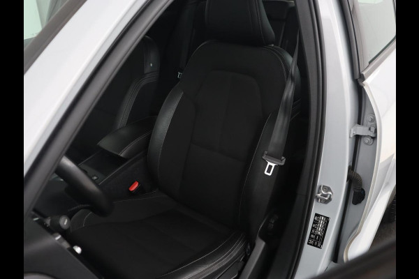 Volvo XC40 1.5 T5 Recharge Momentum Pro | Harman/Kardon | Camera | Carplay | Half leder | Navigatie | Cruise control | Climate control | Parkeerhulp | Full LED | PHEV | Plug In