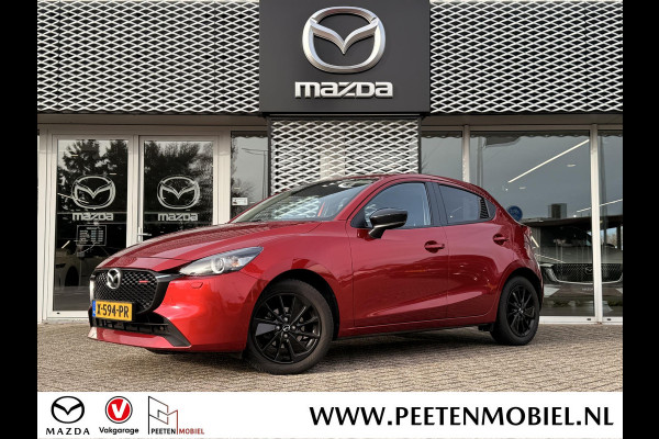 Mazda 2 1.5 e-SkyActiv-G 90 Homura | CAMERA | APPLE CARPLAY & ANDROID AUTO | 4-SEIZOENSBANDEN |
