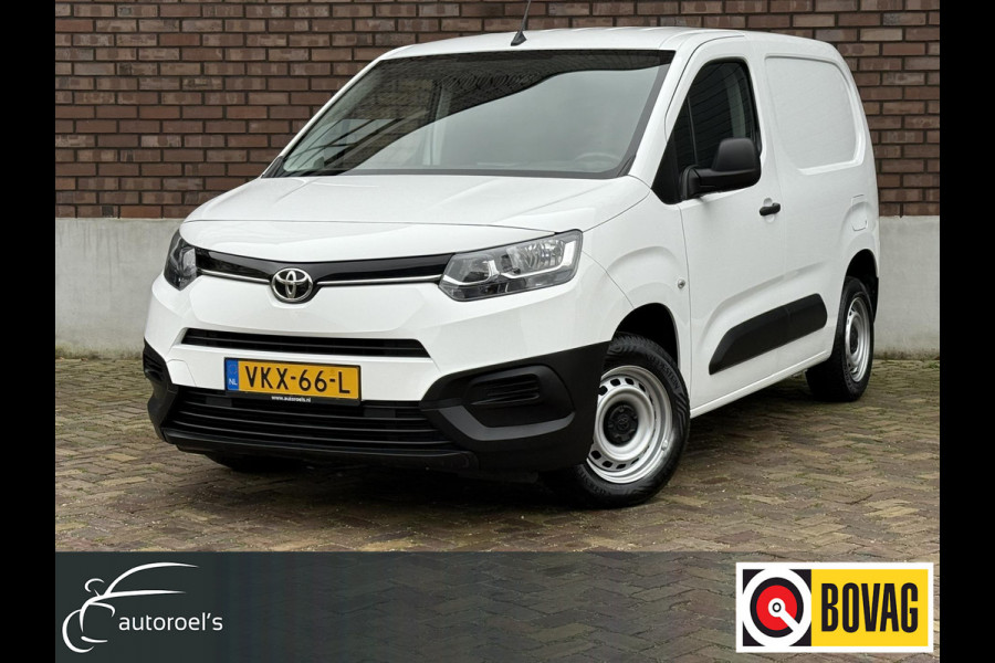 Toyota PROACE CITY 1.5 D-4D / Airco / Cruise Control / BlueTooth (handsfree) / Betonplex Laadvloer incl. Vloerschelp
