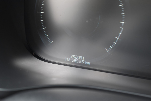 Volvo XC60 D4 190PK Automaat AWD Momentum | Trekhaak | Standkachel | Leder | Stoelverwarming