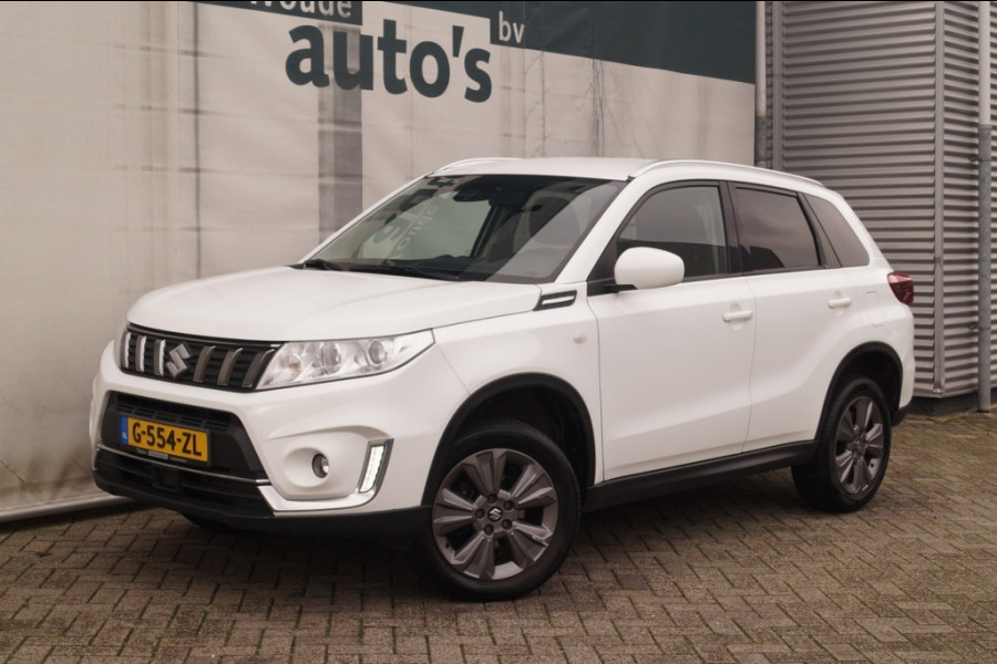 Suzuki Vitara 1.4 Boosterjet AllGrip 4WD Select -NAVI-ECC-PDC-