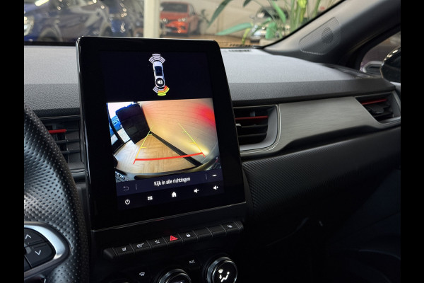 Renault Captur 1.3 TCe 140 R.S. Line | Groot Navi | ACC | Blindspot | Stoelverwarming | 18" |