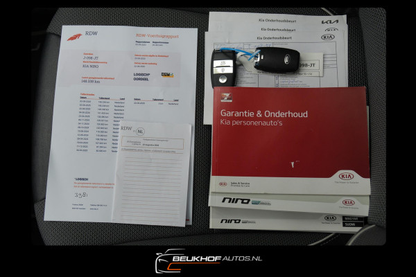 Kia e-Niro DynamicLine 64 kWh Carplay Camera Stoelverwarming