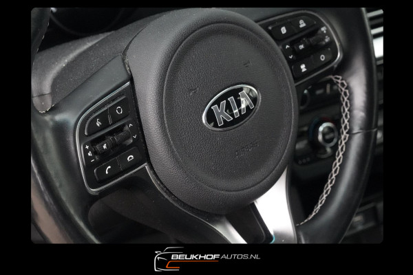 Kia e-Niro DynamicLine 64 kWh Carplay Camera Stoelverwarming