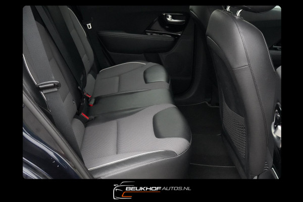 Kia e-Niro DynamicLine 64 kWh Carplay Camera Stoelverwarming