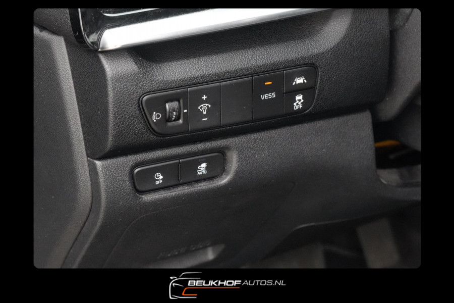 Kia e-Niro DynamicLine 64 kWh Carplay Camera Stoelverwarming