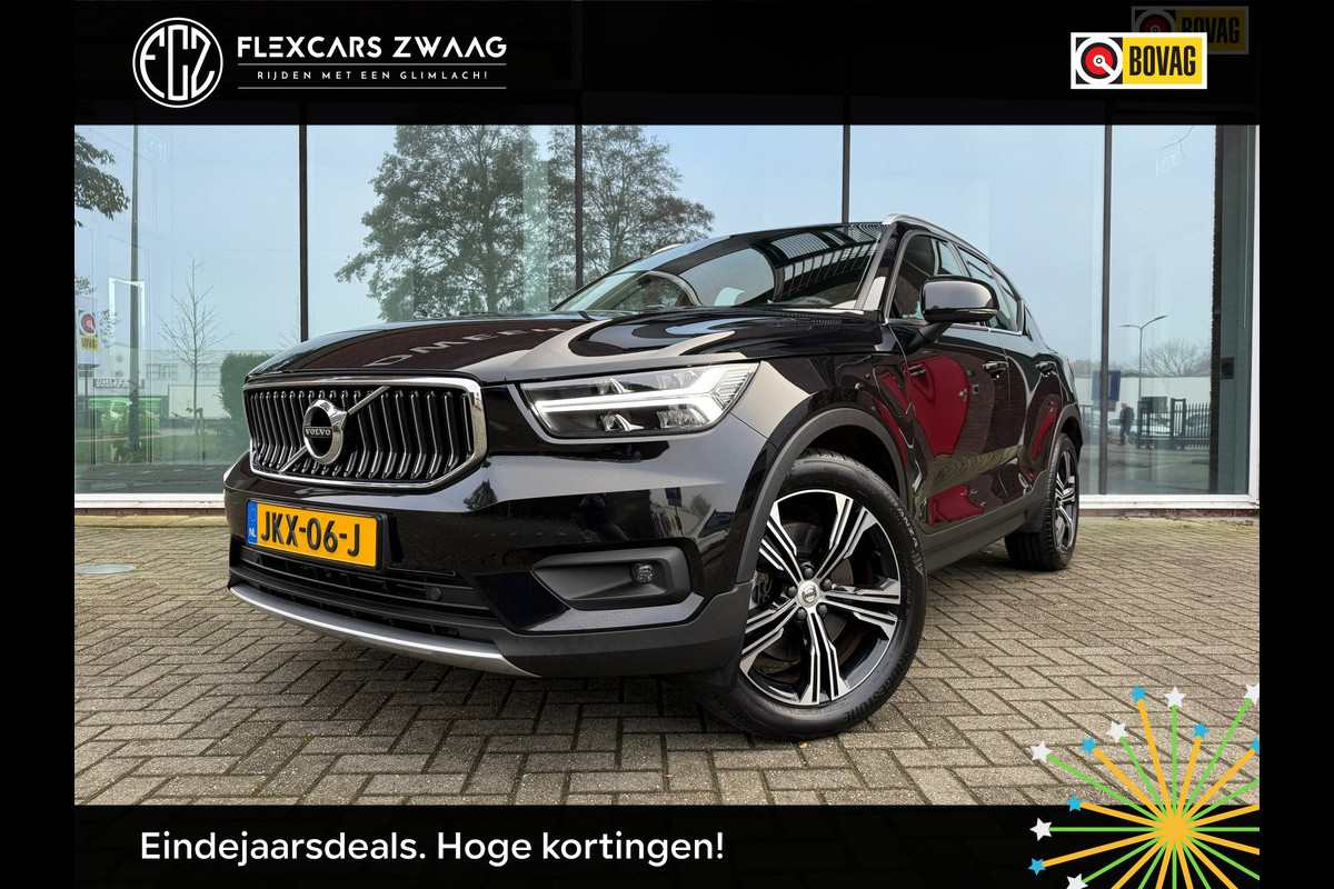 Volvo XC40 1.5 T5 Recharge Inscription - Automaat - Leder - Navi - Harman Kardon - Climate