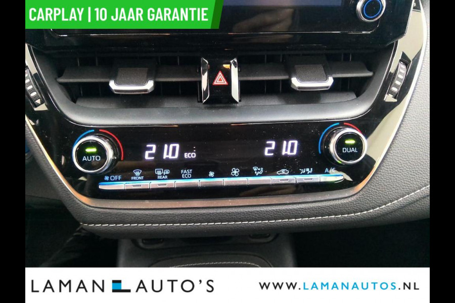 Toyota Corolla Touring Sports 1.8 Hybrid 122pk Business Intro | CarPlay HUD ECC Navi LED 17" LMV ACC Camera Metallic | Hybrid Voorschoten