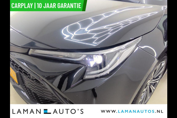 Toyota Corolla Touring Sports 1.8 Hybrid 122pk Business Intro | CarPlay HUD ECC Navi LED 17" LMV ACC Camera Metallic | Hybrid Voorschoten
