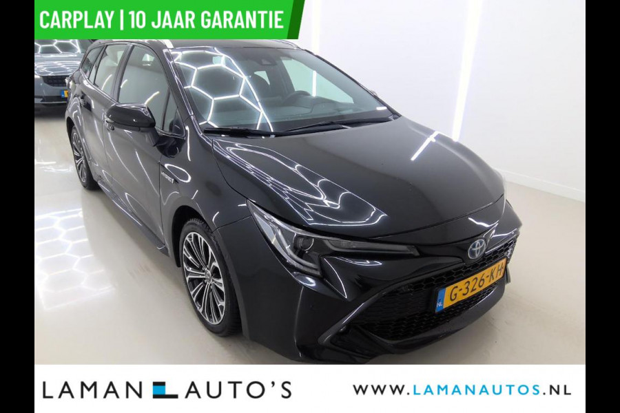Toyota Corolla Touring Sports 1.8 Hybrid 122pk Business Intro | CarPlay HUD ECC Navi LED 17" LMV ACC Camera Metallic | Hybrid Voorschoten